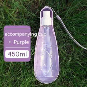 Pet Cups Outdoor Portable Folding (Option: Purple 450ml)