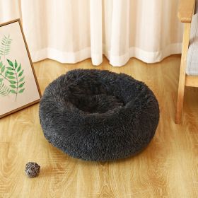 Pet Kennel Plush Long Wool (Option: Dark Gray-40cm300k)