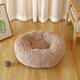 Pet Kennel Plush Long Wool (Option: Rubber Color-60cm750k)