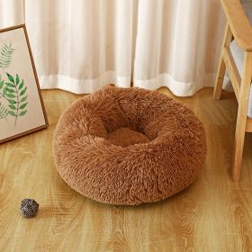 Pet Kennel Plush Long Wool (Option: Khaki-80cm1200k)