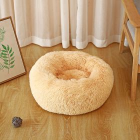 Pet Kennel Plush Long Wool (Option: Apricot-100cm1800k)