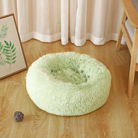 Pet Kennel Plush Long Wool (Option: Avocado Green-30CM120K)